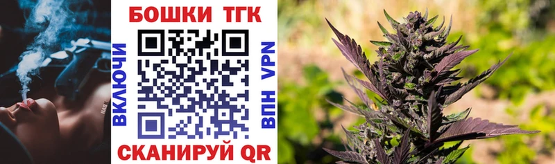 Купить закладку МАРИХУАНА  АМФ  Гашиш  Мефедрон  Cocaine  СОЛЬ  Соликамск