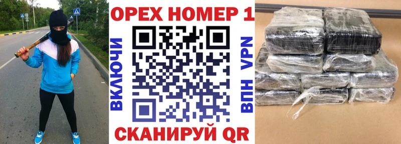 Купить  Соликамск  КОКАИН Перу 