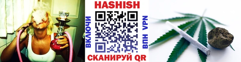ГАШ Premium  Купить где  Соликамск 