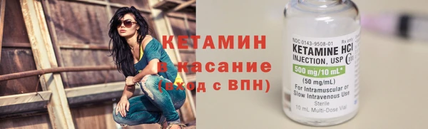 таблы Зерноград