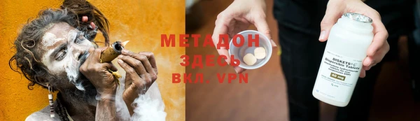 таблы Зерноград
