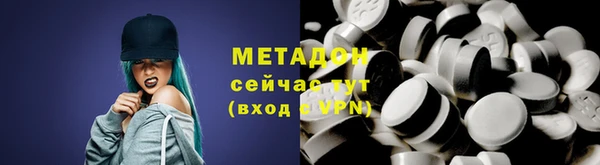 таблы Зерноград