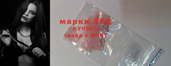 таблы Зерноград