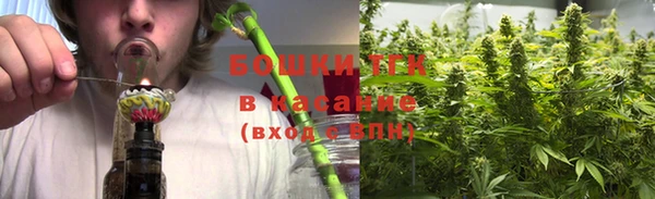 MESCALINE Зеленодольск