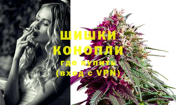 MESCALINE Зеленодольск