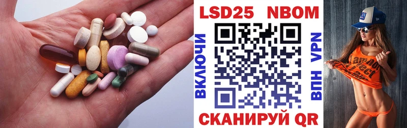 Купить закладки  Соликамск  Лсд 25 экстази кислота 