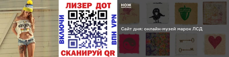 Купить  Соликамск  Марки N-bome 1,5мг 