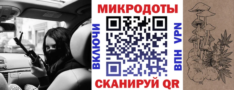 Купить  Соликамск  Псилоцибиновые грибы прущие грибы 
